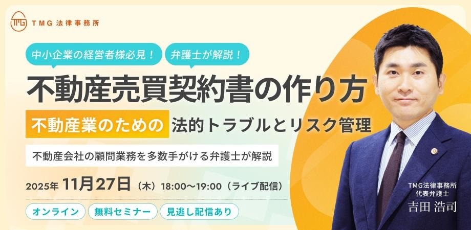 bae0c6b589e839a40e44b3af09b926a0-1761302701.jpeg bae0c6b589e839a40e44b3af09b926a0-1761302701.jpeg